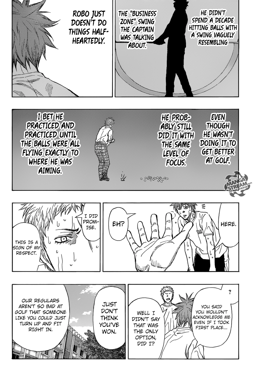 Robot x Laserbeam Chapter 13 9